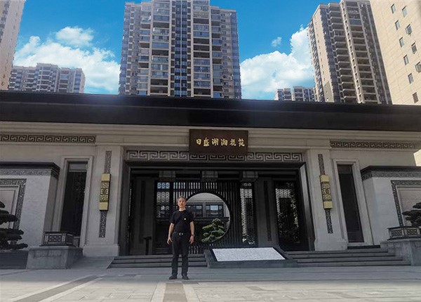 湖湘悅公寓、商場(chǎng)建筑能耗監(jiān)測(cè)系統(tǒng)案例